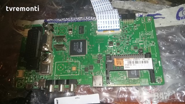 Main board 17mb82s, снимка 1 - Части и Платки - 24944331