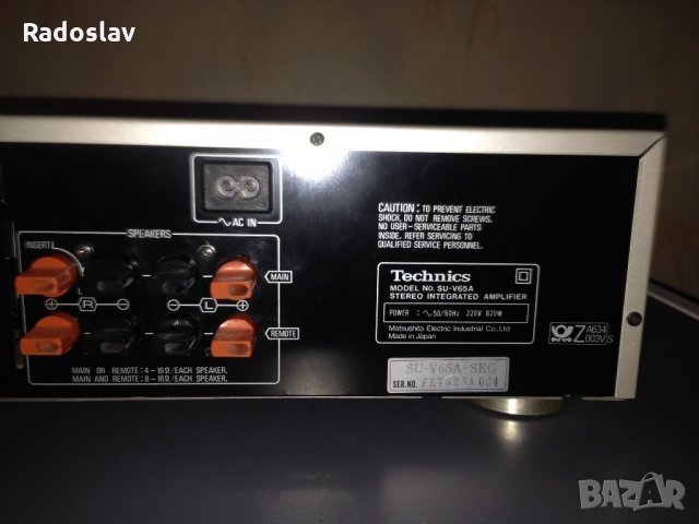 Technics SU-V65A, снимка 11 - Ресийвъри, усилватели, смесителни пултове - 21794261