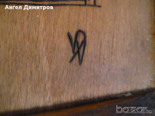 Страхотна дърворезба, снимка 4 - Картини - 9106923
