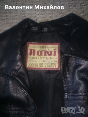 Дамско черно кожено яке, снимка 3 - Якета - 22582073