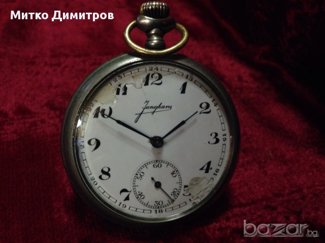 Junghans-мъжки джобен часовник, снимка 1 - Други - 11102989