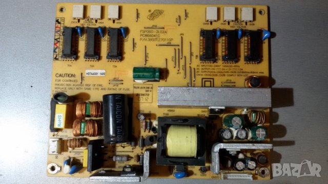 MAIN POWER BOARD за LCD TV, снимка 9 - Части и Платки - 23664619