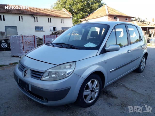 Renault Scenic 1,5 DCI	, снимка 2 - Автомобили и джипове - 22389371