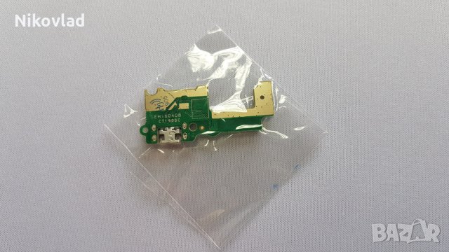 Блок захранване Huawei Honor 4c, снимка 2 - Резервни части за телефони - 25495947