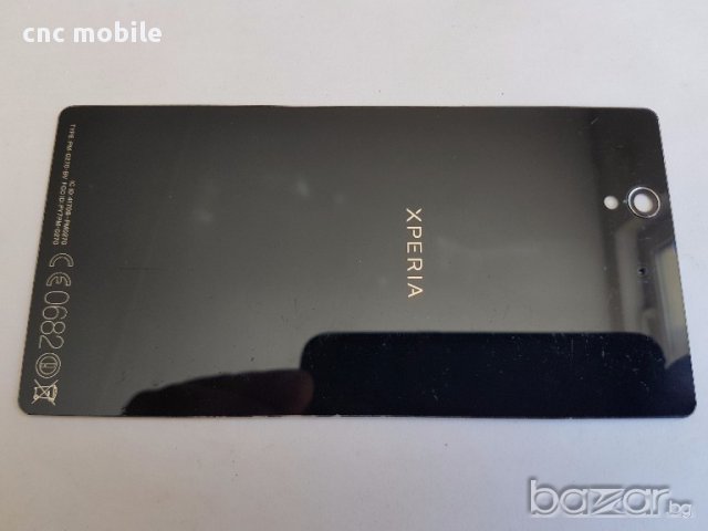 Sony Xperia Z - Sony C6603 - Sony Xperia C6603 - Sony Xperia C6602 оригинални части и аксесоари , снимка 2 - Резервни части за телефони - 18102443