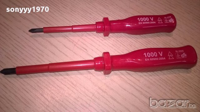 Bruder mannesman 1000v-made in germany-внос швеицария, снимка 5 - Отвертки - 14290673