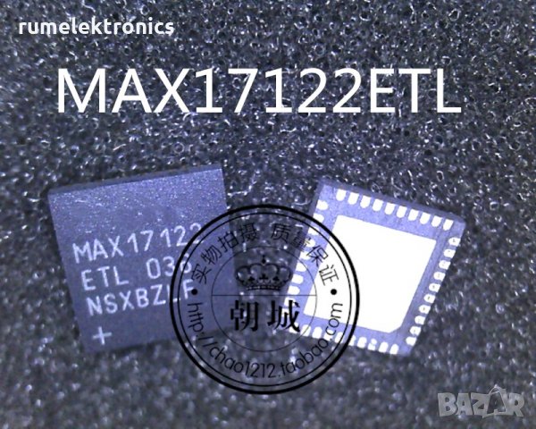 MAX17122ETL