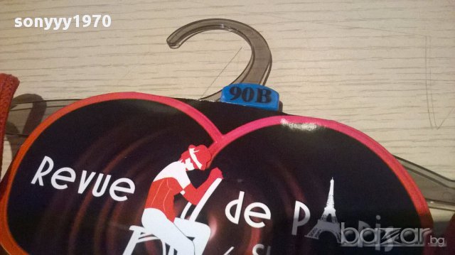 Нов секси комплект-бикини+сутиен, снимка 7 - Бельо - 13731009