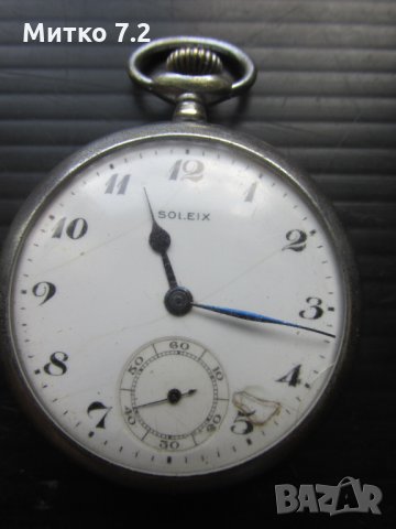Стар джобен часовник  sol.eix, снимка 6 - Джобни - 25555379
