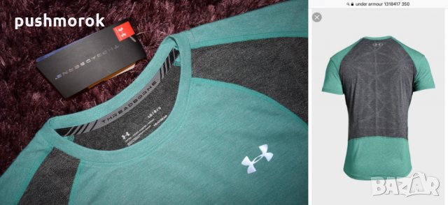 Nike Arsenal, Brooks DriLayer, Under Armour Heat Gear, Under Armour Threadborne, снимка 11 - Тениски - 25246588