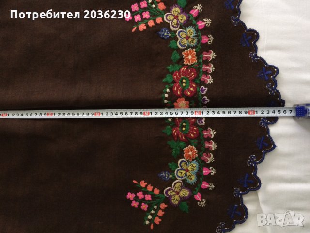 Битови предмети, снимка 11 - Други ценни предмети - 22388364