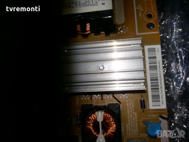 Power Supply Bn44-00523b, снимка 3 - Части и Платки - 23930573