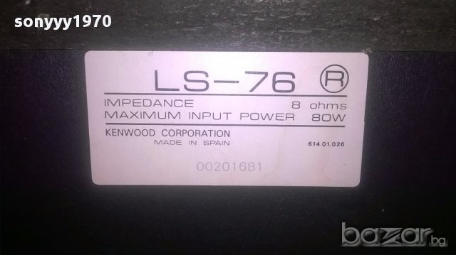 ПОРЪЧАНИ-kenwood ls-76/3way/80w/8ohms-52х27х22см, снимка 17 - Тонколони - 16849806