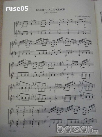 Книга "Melodie swojskie - zeszyt III" - 26 стр., снимка 4 - Специализирана литература - 15858054
