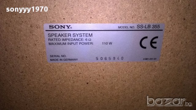 Sony ss-lb355-2Х110w/6ohm-made in germany-48x26x25-внос швеицария, снимка 12 - Тонколони - 17761541