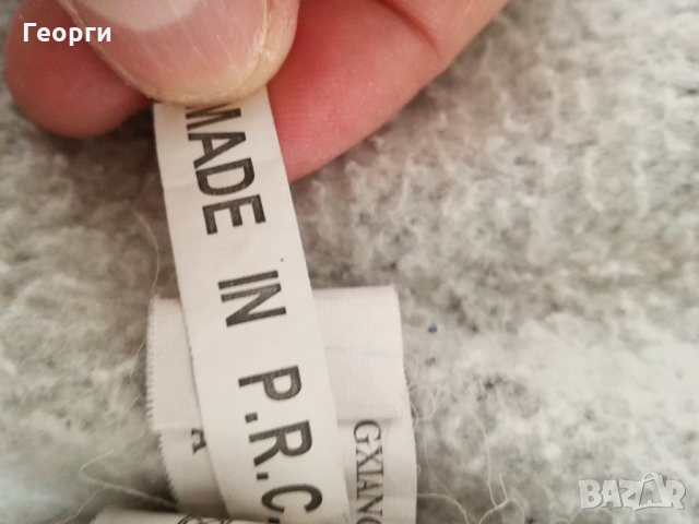 Яке за момче , снимка 2 - Детски якета и елеци - 23717062