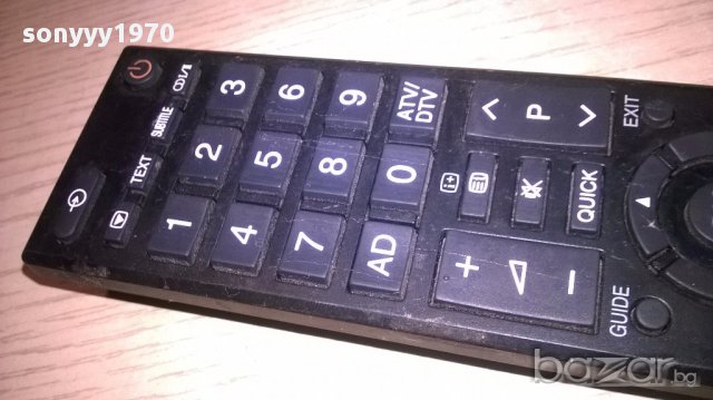 Toshiba remote-оригинално-внос швеицария, снимка 5 - Дистанционни - 17244647