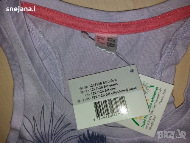 Различни нови дрешки размер 128, снимка 7 - Други - 23014970