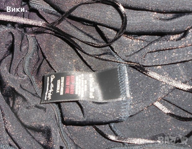 Ефектен и елегантен гащеризон Missguided, снимка 14 - Панталони - 21750754