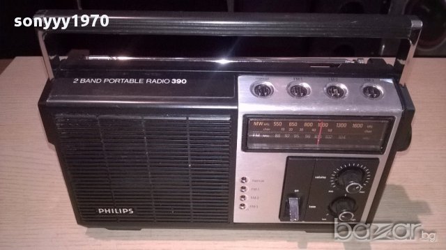 Philips 390 receiver-ретро-внос швеицария, снимка 3 - Ресийвъри, усилватели, смесителни пултове - 13218549