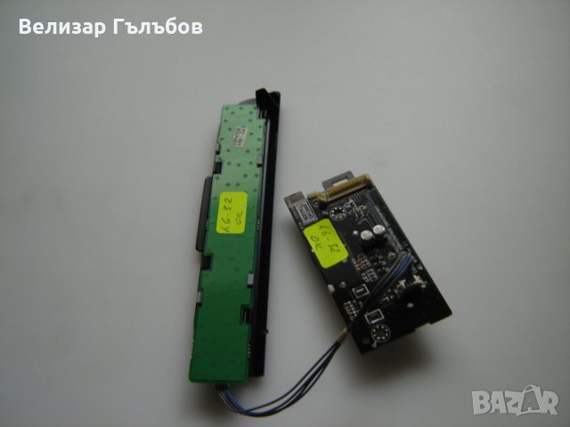 EAX43438801, снимка 2 - Части и Платки - 24630917