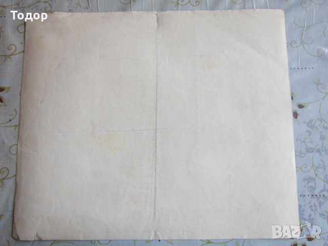 Стара карта Торино 1833, снимка 6 - Колекции - 25432667