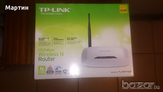 Рутер   TP-LINK TL-WR740N 