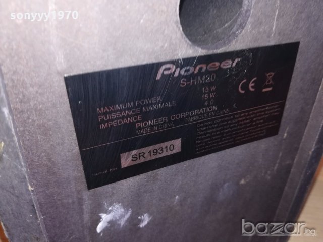 pioneer s-hm20-тонколона 1 брои-26х16х13см-от швеицария, снимка 9 - Тонколони - 20128594