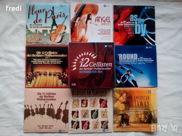 Компилации  (Оригинални Сборни CD) - Classical Music, снимка 2 - CD дискове - 24954153