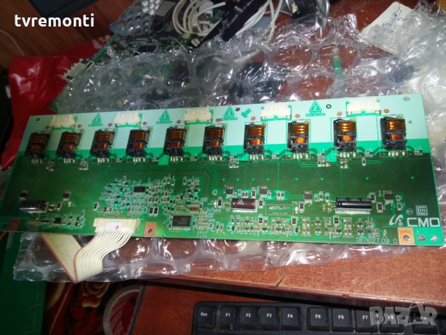 Инвертор T871027.09 0