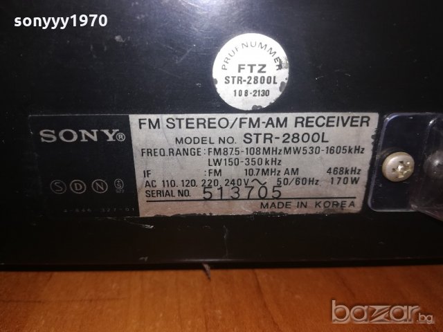 sony stereo receiver-ретро машина-внос швеицария, снимка 16 - Ресийвъри, усилватели, смесителни пултове - 20993227