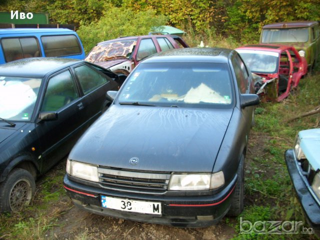 На части Опел Вектра GT Хечбек 2.0i 1992г 115к.с Агу, алуминиеви джанти BBS 15цола,теглич, снимка 3 - Автомобили и джипове - 16897025