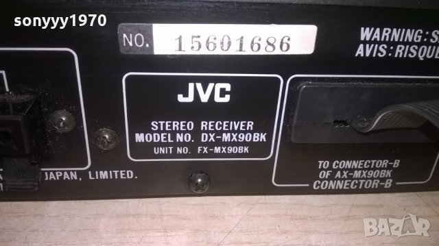 jvc-tuner-japan-за ремонт/части-внос швеция, снимка 10 - Ресийвъри, усилватели, смесителни пултове - 25658742
