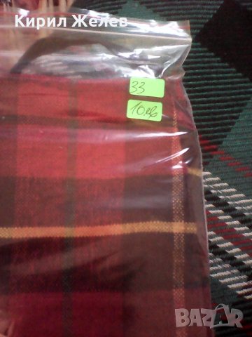 33 стара торбичка , снимка 11 - Антикварни и старинни предмети - 24429468