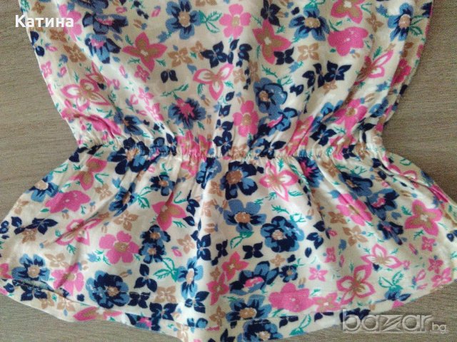 Пъстро сетче, снимка 3 - Детски комплекти - 21099587