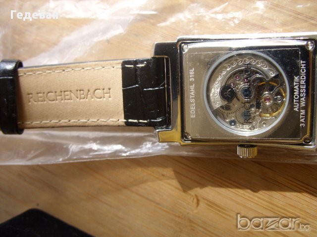 Reichenbach Germany Diamond -75%, снимка 6 - Дамски - 16300978