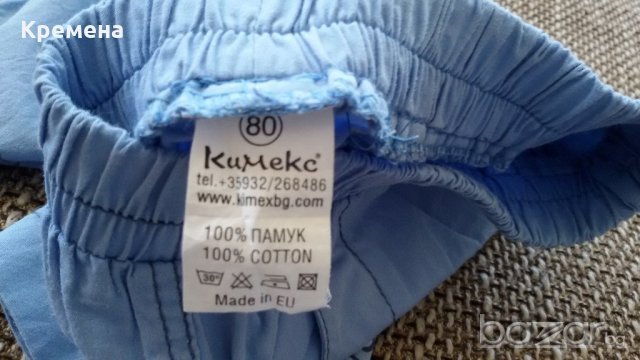 летни панталонки 7/8 за момченце - 2броя за 9лв, снимка 5 - Панталони и долнища за бебе - 18327095