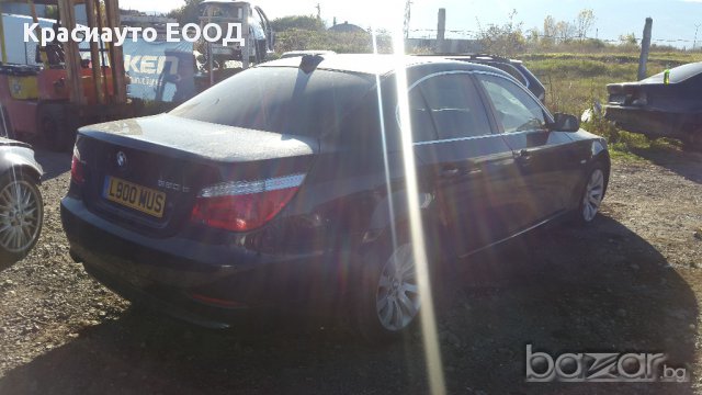 БМВ Е60 на части., снимка 4 - Автомобили и джипове - 13192725