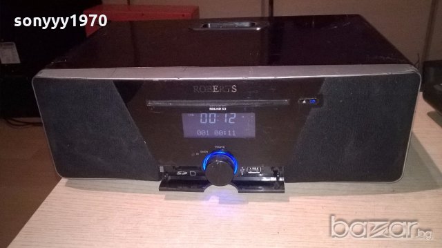 roberts mp-sound 53-iphone/usb/sd card/aux/cd-внос англия, снимка 11 - Ресийвъри, усилватели, смесителни пултове - 19574172