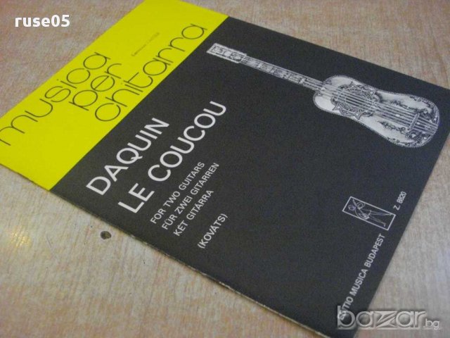 Книга "LE COUCOU-KÉT GITÁRRA - LOUIS-CLAUDE DAQUIN" - 4 стр., снимка 7 - Специализирана литература - 15934731
