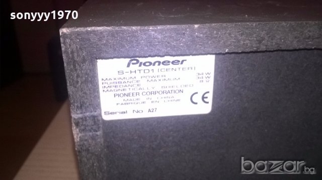 pioneer center-34w/8ohm-внос швеицария, снимка 8 - Тонколони - 19033393