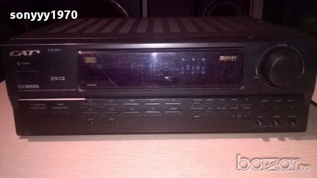 Cat-receiver 6 chanel-изход и за събуфер-внос швеицария, снимка 4 - Ресийвъри, усилватели, смесителни пултове - 13248043