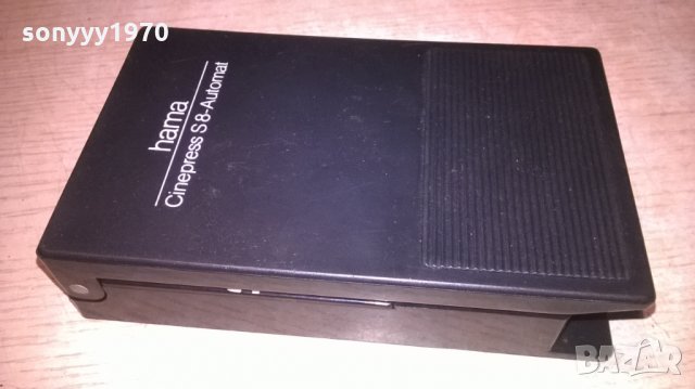 hama made in germany-фото-внос франция