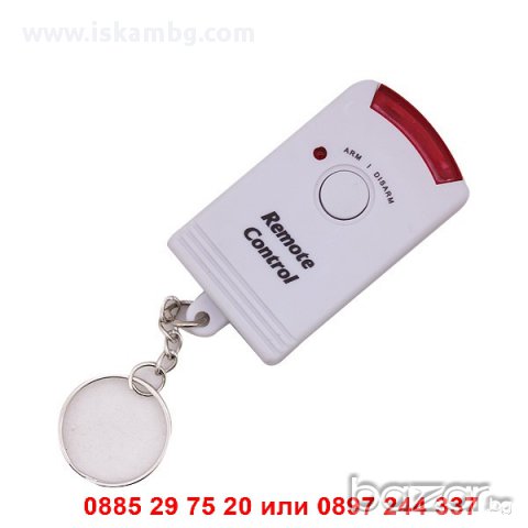 Аларма със сензор за движение + 2 дистанционни - код 0171, снимка 6 - Други стоки за дома - 12236285