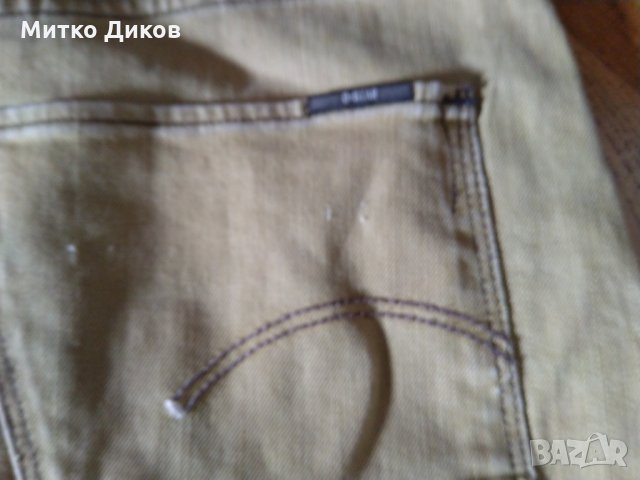 Дънки G- Star Raw G S01размер 31-32, снимка 10 - Дънки - 25467527