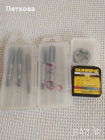 Метчици,плашки, снимка 3 - Други инструменти - 24240203