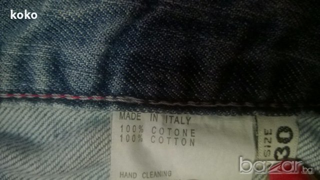 Дънки Disquared, снимка 6 - Дънки - 18398948