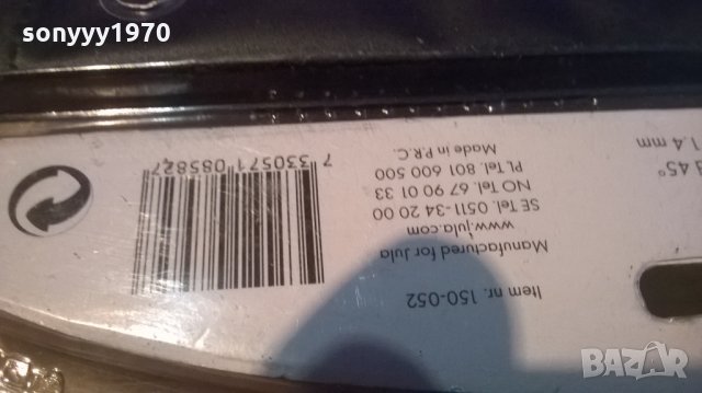 зегер клещи-4бр комплект-внос швеция, снимка 16 - Клещи - 23933613