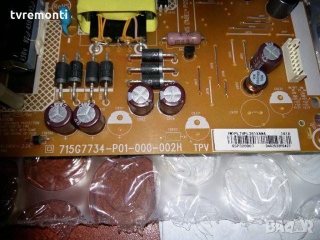 POWER 715G7734-P01-000-002H, снимка 2 - Части и Платки - 21637239