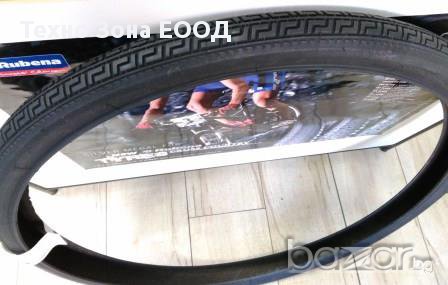 Външни и вътрешни велосипедни гуми, Rubena Чехия, снимка 11 - Части за велосипеди - 18122527